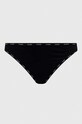 Guess figi 3-pack O4GG24.K6YW1 brązowy SS24