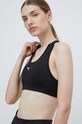 Спортивний бюстгальтер Puma 4KEEPS чорний 525317