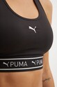 Puma sutien sport 4Keeps 525319 negru