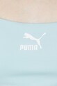 Спортивный бюстгальтер Puma T7 624213