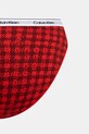 Трусы Calvin Klein Underwear 3 шт 000QD5207E