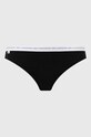 Lacoste stringi 3-pack 8F1341 multicolor SS25