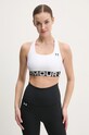 Under Armour sutien sport HG Authentics moale alb 1383544