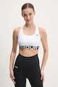 Under Armour biustonosz sportowy HG Authentics miękka biały 1383544