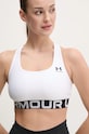 Under Armour biustonosz sportowy HG Authentics biały 1383544
