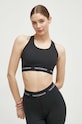 Športová podprsenka New Balance Sleek čierna WB41048BK