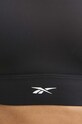 Спортивный бюстгальтер Reebok Identity Training 100075420 чёрный
