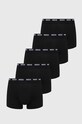 Боксери HUGO 5-pack трикотаж чорний 50493840