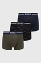 BOSS bokserki 3-pack dzianina multicolor 50508885