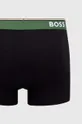 πολύχρωμο Μποξεράκια BOSS 3-pack