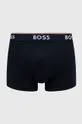 Bokserice BOSS 3-pack šarena