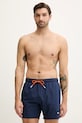 Купальные шорты BOSS тёмно-синий 50491601