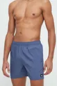 mornarsko plava Kratke hlače za kupanje adidas Performance Solid CLX Muški