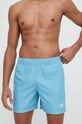 Купальные шорты adidas Originals Planet friendly голубой IT8653