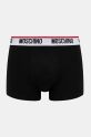 Μποξεράκια Moschino Underwear 3-pack γκρί 1395.4300