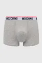 Boxerky Moschino Underwear 3-pak sivá