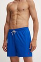 Купальные шорты Polo Ralph Lauren голубой 710907255