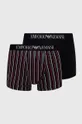 rdeča Boksarice Emporio Armani Underwear 2-pack Moški