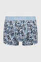 Guess boxeralsó 3 db JOE U4GG05.K6YW0 kék SS24
