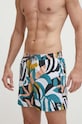 Купальные шорты Quiksilver AQYJV03144 мультиколор SS24