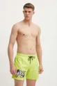 Kratke hlače za kupanje PLEIN SPORT zelena