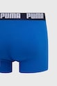 Boxerky Puma 2-pack modrá 938320