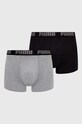 Boxerky Puma 2-pak pletenina sivá 938320