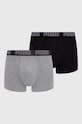Μποξεράκια Puma 2-pack εφαρμοστό σορτς μπόξερ γκρί 938321