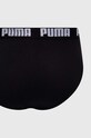 Сліпи Puma 2-pack білий 938322