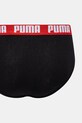 Слипы Puma 2 шт 938322 красный