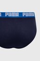 Сліпи Puma 2-pack 938322 блакитний