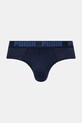 Одяг Сліпи Puma 2-pack 938322 темно-синій