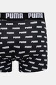 Боксеры Puma 2 шт 938324 чёрный