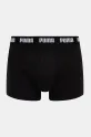 Bokserice Puma 3-pack 938327 crvena SS25
