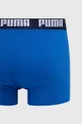 niebieski Puma bokserki 3-pack