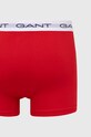 Боксери Gant 3-pack 900013004