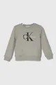 siva Otroški bombažen pulover Calvin Klein Jeans Fantovski