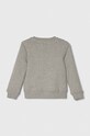 Дитяча бавовняна кофта Calvin Klein Jeans IU0IU00602.128.176.PPYH сірий SS24