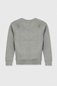 Мальчик Детская кофта Guess L3GQ22.KAIJ1.PPYH серый