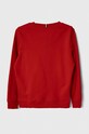 Tommy Hilfiger bluza dziecięca KB0KB08713.128.176.PPYH czerwony SS24