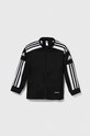 Детская кофта adidas Performance SQ21 TR JKT Y остальные чёрный GK9542