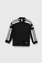 Dětská mikina adidas Performance SQ21 TR JKT Y nášivka černá GK9542