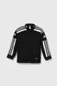 μαύρο Παιδική μπλούζα adidas Performance SQ21 TR JKT Y Για αγόρια