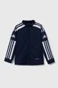 тёмно-синий Детская кофта adidas Performance SQ21 TR JKT Y Для мальчиков