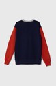 United Colors of Benetton bluza bawełniana dziecięca 3J68C10H1.G.Seasonal szary SS24