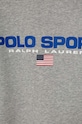Chłopiec Polo Ralph Lauren bluza dziecięca 323842093003 szary