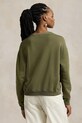 Dukserica Polo Ralph Lauren 211943006 zelena NC24