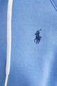 Кофта Polo Ralph Lauren 211943007 голубой