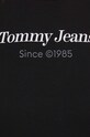Кофта Tommy Jeans DW0DW17332 чёрный