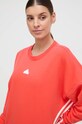Суичър adidas червен IS0901